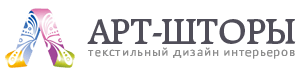 Арт-Шторы